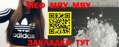 гашиш Анапа