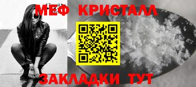 гашиш Анапа