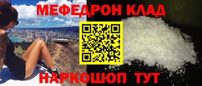 гашиш Анапа