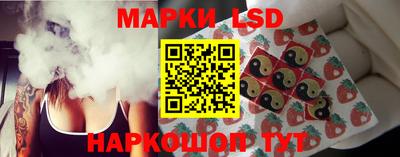 мефедрон Анжеро-Судженск