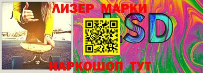 мефедрон Анжеро-Судженск