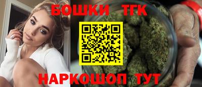 гашиш Анапа