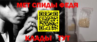 бошки Ангарск