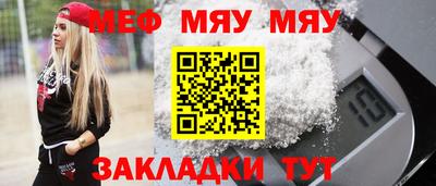 гашиш Анапа