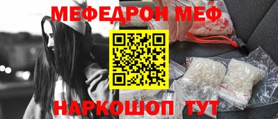 гашиш Анапа