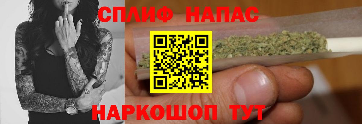 Шишки марихуана Amnesia  Канабис планчик  Вход с VPN  Асбест  МАРИХУАНА OG Kush 